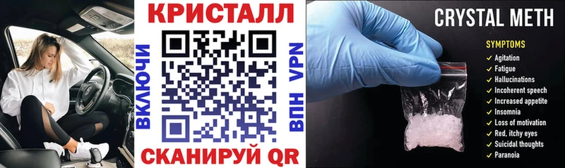 АМФ Premium сайты даркнета формула Богданович