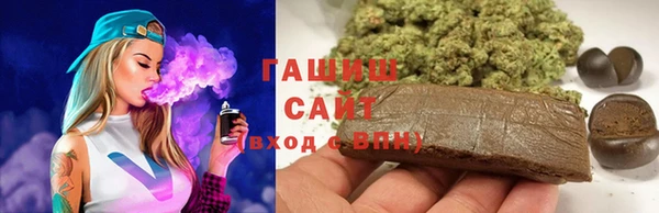 героин Алексеевка