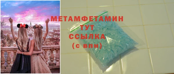 героин Алексеевка