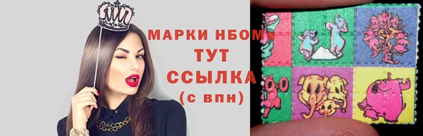 mdpv Алзамай