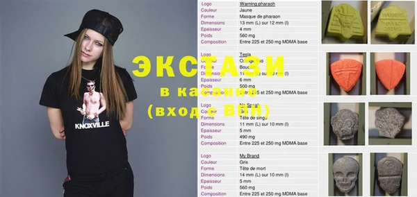 героин Алексеевка
