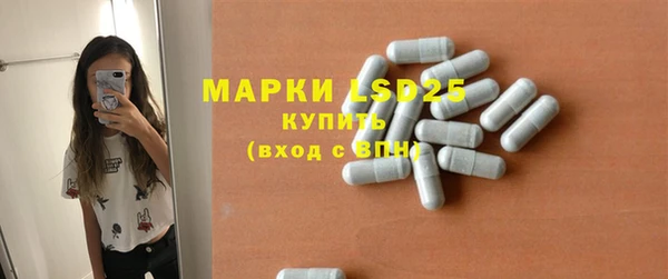 mdpv Алзамай