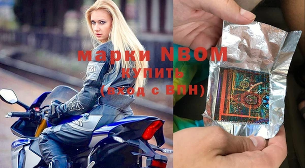 mdpv Алзамай