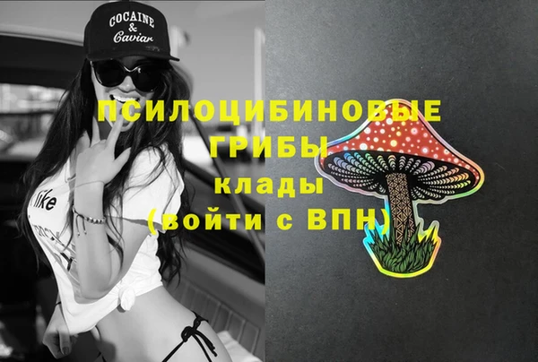героин Алексеевка