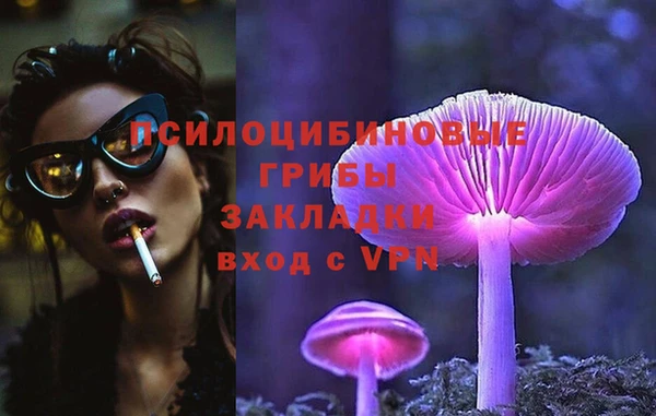героин Алексеевка