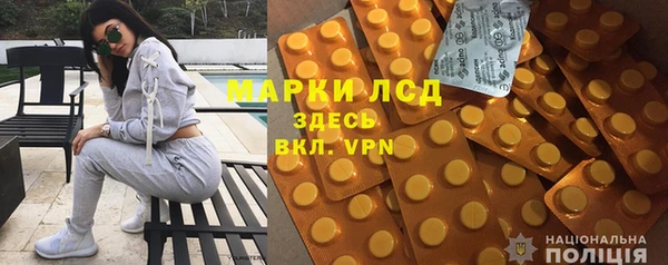 mdpv Алзамай