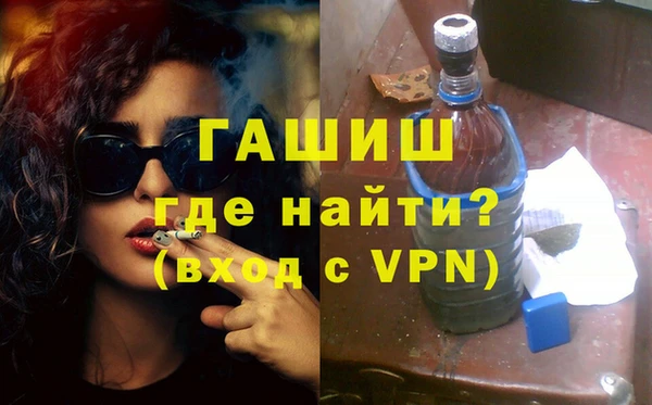 MESCALINE Алексин