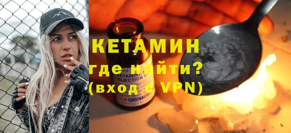 mdpv Алзамай