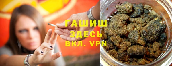 mdpv Алзамай
