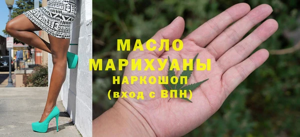 MESCALINE Алексин