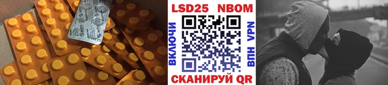 цены наркотик  Богданович  LSD-25 экстази ecstasy 