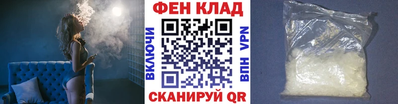 МЕТАМФЕТАМИН винт  Богданович 